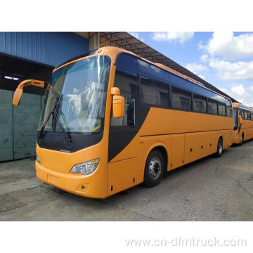 Mutil-functional luxury coach bus